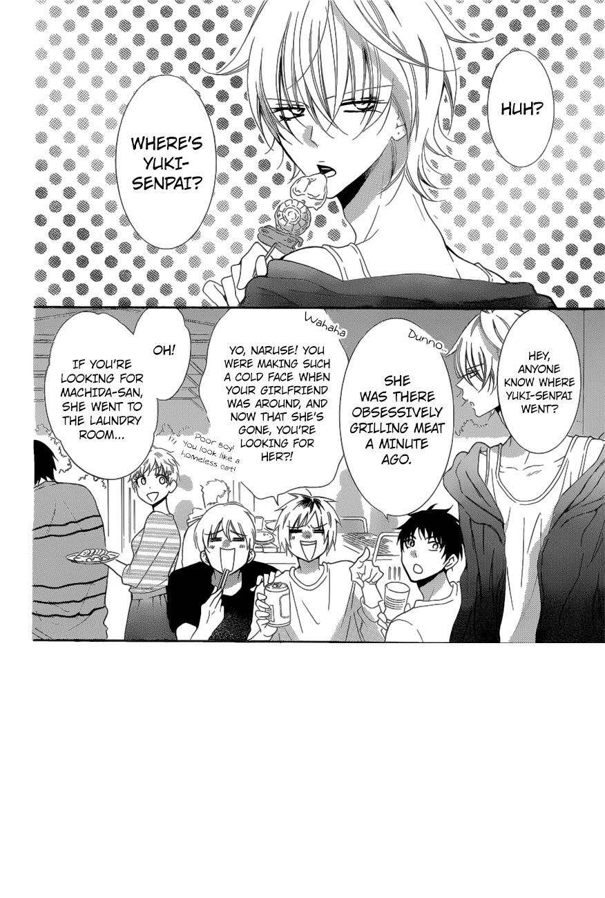 Namaiki Zakari, Chapter 88 image 02